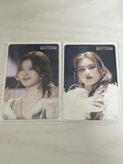 ミサモ FCオフラインくじhaute couture 東京ドーム　参加賞 サナ