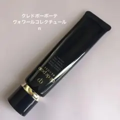 クレドポー ボーテ ヴォワールコレクチュールn 40g