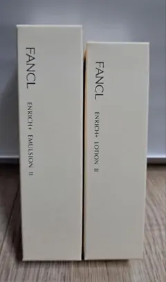 ★ファンケル エンリッチプラス 化粧液 乳液II しっとり