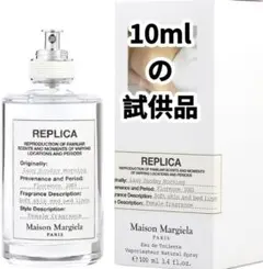 新品 メゾンマルジェラレプリカレイジーサンデーモーニング 10ml