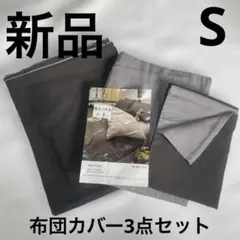 Item thumbnail for item 5205b447-e5ac-4e48-a6ea-1c99ab16c51c