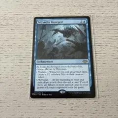 MTG】鋼の妨害 英語版4枚 ミラディン包囲線 - メルカリ