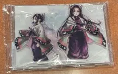 コミケ しのぶとカナエ WEBSHOPくじ C賞 「繋ぐ」アクリルスタンドキット