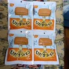 尾西ひだまりパンプレーン 4個セットのサムネイル