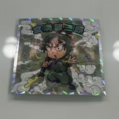 忍たま乱太郎マンチョコ 食満留三郎