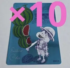 ONE PIECE ルフィ スイカ カード 20枚セット - メルカリ