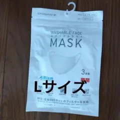 ユニクロ エアリズムマスク ホワイト Ｌ
