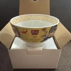 Item thumbnail for item 0066c9c1-3a2a-4f9b-a970-0e57eeedb715