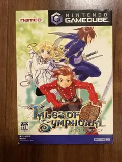 2026年最新】テイルズオブシンフォニア gcの人気アイテム - メルカリ