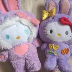 キティちゃんのぬいぐるみセット　カラフルバニー