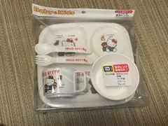 ハローキティ 子供用食器セット