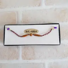 羽織紐　レトロ