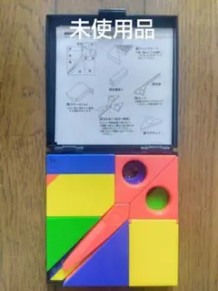 ⭕️未開封品⭕️カラフル文房具セット 現品限り