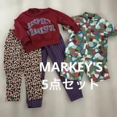 MARKEY'S トレーナー パンツ セットアップ 140 150 5点セット