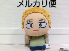 ☆僕のヒーローアカデミア☆ ちびぐるみ vol.9 　ホークス　鷹見啓悟