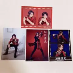 加州清光 佐藤流司 刀剣乱舞 ミュージカル 陸奥一蓮 フィルム ブロマイド 内番