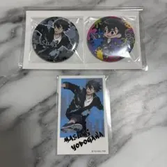 桃源暗鬼 オンラインくじ 淀川真澄 セット - メルカリ