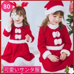 Item thumbnail for item 6158a0f3-5424-48fa-a9d3-5e2599cbb886