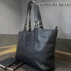 Tory Burchトリーバーチ ブラック オールレザー トートバッグ 金金具