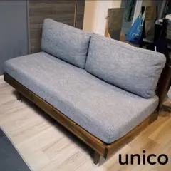 chotaさん専用 unico KINNA キナ ダイニングチェア ベージュ - メルカリ