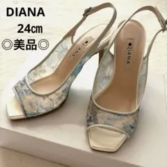 美品 ダイアナ　DIANA 絵画シリーズ 24.0cm モネ パンプス