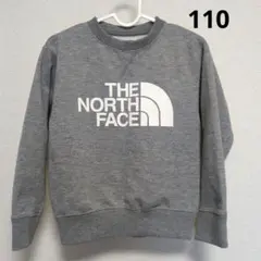 Item thumbnail for item 961dd94d-e6b3-475b-bc8f-d5f17ad561c1