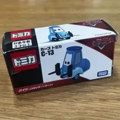 クワさん様 リクエスト 2点 まとめ商品