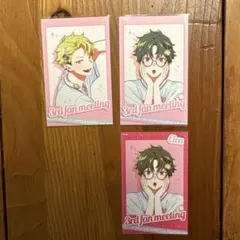 ビバレン ファンミ シャタコレ じんたろう ジンタロウ | Mercari