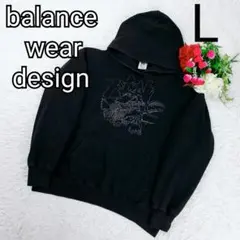 【激レア】バランスウェアデザイン パーカー 墨黒 L グリーンノア
