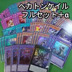 Item thumbnail for item b8114509-8132-4d5e-a0b9-521c59eb30ab