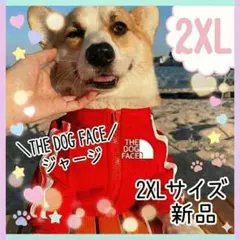 Item thumbnail for item 95d34430-d44c-4bfe-b503-739410d4f801