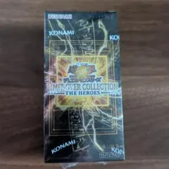 み*み様 遊戯王 LIMIT OVER COLLECTION BOX - メルカリ