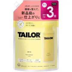TAILOR テイラー 柔軟剤 デイ イン 特大 1275ml 通常の3倍 ②のサムネイル