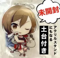 【未開封】MEIKO 土台付きアクリルキーホルダー　プロセカ　バーチャルシンガー
