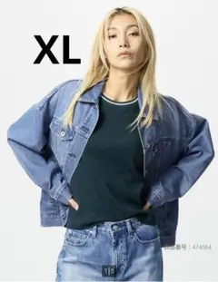 ①限定 非売品 今市隆二 3代目 フリーペーパー nexi style 雑誌 