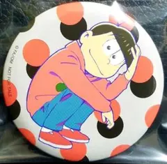 ★えいがのおそ松さん★前売券第2弾購入特典/缶バッジ★おそ松★新品/非売品★