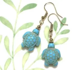 No.1481-E　海☆亀(ホヌ)☆星の砂☆レジン☆ピアス・イヤリング(G) No.1481-E 海☆亀(ホヌ)☆星の砂☆レジン☆ピアス・イヤリング(G