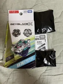 ベイブレードX BX-36 ホエールウェーブ5-80 ベイコード未使用