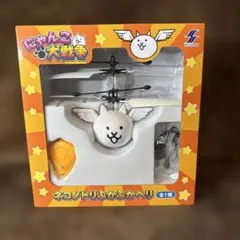 にゃんこ大戦争 ネコノトリぷかぷかヘリのサムネイル