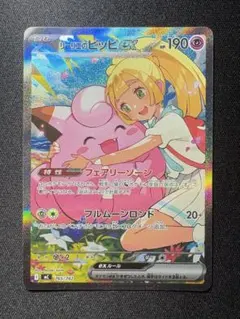 step3 再シュリンク横開け見抜きます様 リクエスト 2点 まとめ商品