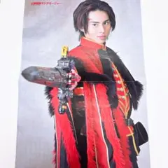 王様戦隊キングオージャー ギラハスティー 酒井大成 ポスター アニメージュのサムネイル