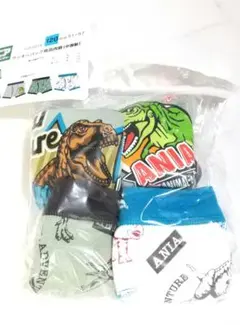 新品★アニア 恐竜柄 ボクサーパンツ 4枚セット 120cm