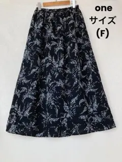 URBAN RESEARCH DOORS  総柄 モノクロ ロングスカート F