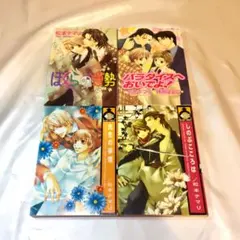 Item thumbnail for item 640e82b3-e5c2-4dec-b5f2-44422d57dda5