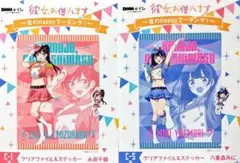 かのかり　みに　クリアファイル　13枚セット 2026年最新】かのかり クリアファイルの人気アイテム - メルカリ