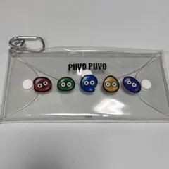 ぷよぷよ クリアポーチ カラビナ付き サンキューマートのサムネイル