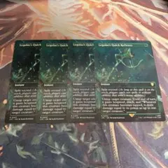 【yuu氏専用】Legolas’s quick reflexes　英語　1枚