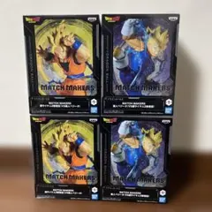 ドラゴンボールZ 超サイヤ人2悟空&魔神ベジータ4体セット