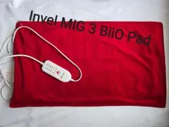 2026年最新】INVEL マットの人気アイテム - メルカリ