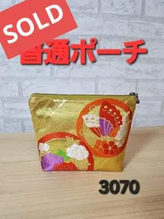 ❤たいふうまま様専用❤ポーチ普通ポーチ ハンドメイド 帯